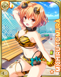 Rule 34 | 1girl, :d, bench, bikini, blue bow, bow, breasts, brown eyes, brown hair, card (medium), cleavage, cloud, cosplay, day, girlfriend (kari), hand on head, horns, jewelry, kneehighs, navel, necklace, official art, oni, oni horns, open mouth, orange bikini, orange bow, outdoors, qp:flapper, shoes, short hair, sky, smile, socks, solo, standing, sunlight, swimsuit, tagme, tiger striped clothes, tomura michiru