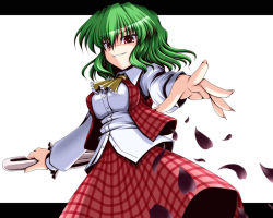 Rule 34 | 1girl, ascot, bococho, breasts, closed umbrella, female focus, foreshortening, green hair, impossible clothes, impossible shirt, kazami yuuka, large breasts, letterboxed, petals, plaid, plaid skirt, plaid vest, red eyes, shirt, short hair, skirt, skirt set, slit pupils, smirk, solo, touhou, umbrella, vest, white background