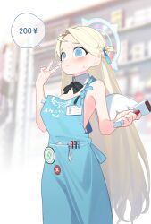 Rule 34 | 1girl, @ @, absurdres, apron, badge, barcode scanner, bare arms, bare shoulders, black bow, black bowtie, blonde hair, blue archive, blue eyes, blurry, blurry background, blush, bow, bowtie, breasts, button badge, closed mouth, condom, condom wrapper, detached collar, halo, hand up, highres, id card, indoors, long hair, naked apron, nervous smile, one side up, pen, qianhui, small breasts, smile, solo, sora (blue archive), speech bubble, standing, sweat, used condom, v, wings, yen sign