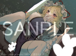 Rule 34 | 1boy, 1girl, behind another, blonde hair, blush, breast lift, censored, clothes lift, covered erect nipples, covering own mouth, dress, dress lift, faceless, faceless male, frilled sleeves, frills, gap (touhou), grabbing, grabbing another&#039;s breast, groping, hair between eyes, hand on another&#039;s head, hand on another&#039;s stomach, hand over own mouth, hat, hat ribbon, heart, heart censor, heavy breathing, hetero, inset, light particles, long hair, long sleeves, looking afar, m legs, mob cap, mochacot, motion lines, no panties, open mouth, puffy nipples, purple eyes, red eyes, red ribbon, reverse upright straddle, ribbon, sample watermark, sex, sex from behind, solo focus, sweatdrop, tabard, testicles, thighhighs, thighs, touhou, typo, vaginal, watermark, web address, white dress, white headwear, white thighhighs, wide sleeves, yakumo yukari