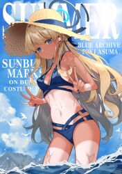 Rule 34 | 1girl, absurdres, alternate costume, bikini, blonde hair, blue archive, blue bikini, blue eyes, blue hair, blue halo, blue nails, blue sky, breasts, cloud, commentary request, day, double v, earrings, english text, fingernails, halo, hanahashi bagara, hat, highres, jewelry, long hair, looking at viewer, medium breasts, multicolored hair, nail polish, o-ring, o-ring bikini, o-ring bottom, ocean, outdoors, parted lips, partially submerged, sky, solo, straw hat, swimsuit, tan, tanline, toki (blue archive), two-tone hair, v, wet, yellow hat