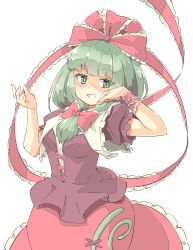Rule 34 | 1girl, arnest, blush, bow, brown dress, dress, female focus, frilled bow, frilled ribbon, frilled sleeves, frills, front ponytail, green eyes, green hair, hair bow, hair ribbon, highres, kagiyama hina, long hair, open mouth, puffy short sleeves, puffy sleeves, red bow, red ribbon, ribbon, shaded face, short sleeves, simple background, smile, solo, touhou, white background