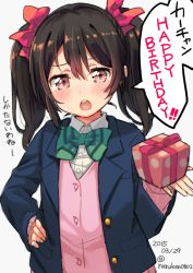 Rule 34 | 10s, 1girl, black hair, blazer, blush, bow, box, collared shirt, dated, embarrassed, gift, gift box, hair bow, hand on own hip, happy birthday, haruken, holding, holding gift, jacket, looking at viewer, love live!, love live! school idol project, pink eyes, school uniform, shirt, solo, twintails, twitter username, yazawa nico