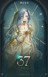 Rule 34 | 1girl, 37 (reverse:1999), ancient greek clothes, arch, armlet, bare shoulders, black hair, blue eyes, breasts, character name, closed mouth, copyright name, curly hair, feet out of frame, gold choker, greco-roman clothes, hair between eyes, highres, logo, long hair, looking at viewer, off shoulder, official art, reverse:1999, shadow, single sleeve, small breasts, smile, solo, standing, straight-on, toga, very long hair, wide sleeves