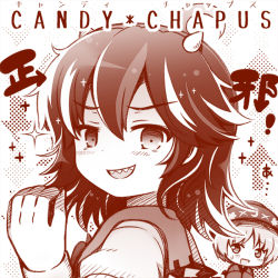 Rule 34 | 23, 23 (candy chapus), 2girls, :d, arrow (symbol), artist name, blush, chibi, cone horns, from side, halftone, hat, horns, kijin seija, looking at viewer, looking back, monochrome, multicolored hair, multiple girls, open mouth, sharp teeth, short hair, smile, solo focus, sparkle, streaked hair, sukuna shinmyoumaru, sweat, sweatdrop, teeth, touhou, upper body