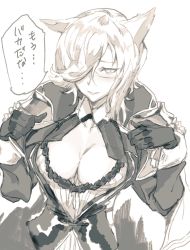 Rule 34 | 10s, 1girl, animal ears, breasts, cleavage, erune, freesia (granblue fantasy), gloves, granblue fantasy, hair over one eye, highres, jacket, large breasts, monochrome, open clothes, open jacket, translation request, zunta