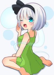 Rule 34 | 1girl, :o, alternate costume, arched back, bare arms, bare shoulders, barefoot, between legs, black ribbon, blue eyes, blush, bob cut, breasts, bubble background, camisole, commentary request, eyes visible through hair, foot out of frame, grey background, grey hair, hair ribbon, hand between legs, hand to own mouth, highres, hitodama, inon, konpaku youmu, konpaku youmu (ghost), light blush, medium breasts, plantar flexion, ribbon, short hair, sitting, solo, tears, teeth, tongue, touhou, upper teeth only, wariza, yawning