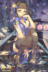 Rule 34 | 10s, 1girl, bamboo, between breasts, blade &amp; soul, blush, breast press, breasts, brown hair, btoor, company name, copyright name, english text, feet, glint, hair ornament, highres, jewelry, night, parted lips, plant, ribbon, ring, rock, shoe dangle, shoes, unworn shoes, short hair, single shoe, sitting, skirt, solo, stairs, thighhighs, toes, torn clothes, torn thighhighs, watermark, yellow eyes