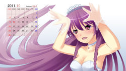 Rule 34 | 10s, 1girl, armpits, bare shoulders, blush, breasts, calendar, choker, cleavage, crown, dress, female focus, gloves, gradient background, infinite stratos, long hair, open mouth, purple hair, red eyes, shinonono tabane, solo, upper body, white background