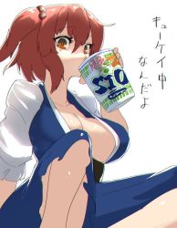 Rule 34 | 1girl, bad id, bad twitter id, blue dress, breasts, cleavage, dress, drinking, hair bobbles, hair ornament, kinketsu, large breasts, looking at viewer, looking down, obi, onozuka komachi, puffy sleeves, red eyes, red hair, sash, short hair, short sleeves, simple background, sitting, solo, text focus, touhou, translation request, twintails, two side up, white background