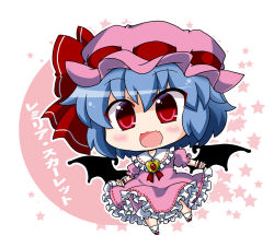 Rule 34 | 1girl, :d, adapted costume, alternate costume, bad id, bad pixiv id, bat wings, blue hair, character name, chibi, commentary request, dress, fang, frilled dress, frills, hat, looking at viewer, mob cap, noai nioshi, open mouth, outstretched arms, pink dress, red eyes, remilia scarlet, short hair, smile, solo, spread arms, touhou, translation request, wings, wrist cuffs