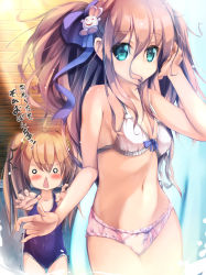 Rule 34 | 2girls, ^^^, ahoge, arm up, bare arms, bare shoulders, blue one-piece swimsuit, blue ribbon, blush, bow, bow bra, bow panties, bra, breasts, brown hair, commentary request, covered mouth, gc3, green eyes, hair between eyes, hair ornament, hair ribbon, hair scrunchie, long hair, multiple girls, navel, one-piece swimsuit, original, outstretched arms, panties, rabbit hair ornament, ribbon, school swimsuit, scrunchie, small breasts, standing, swimsuit, translation request, trembling, twintails, underwear, underwear only, very long hair, white bra, white panties, yellow scrunchie