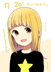 Rule 34 | 1girl, :d, birthday, black shirt, blonde hair, blush, brown background, brown eyes, commentary, dated, highres, katsuwo (cr66g), kise saki, long hair, looking at viewer, mitsuboshi colors, open mouth, shirt, signature, smile, solo, star (symbol), star print, translated, two-tone background, upper body, white background