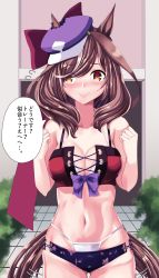 Rule 34 | absurdres, alternate costume, animal ears, beret, breasts, brown hair, cleavage, commentary request, ears through headwear, embarrassed, hair ornament, hair ribbon, hairclip, hat, highres, horse ears, horse girl, horse tail, matikane tannhauser (umamusume), medium breasts, medium hair, navel, purple hat, ribbon, shinonome halltro, smile, swimsuit, tail, tail wagging, torn clothes, translation request, umamusume, yellow eyes