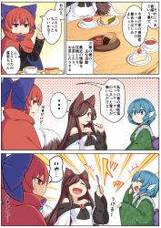 Rule 34 | +++, ..., 3girls, :d, ^ ^, animal ears, bare shoulders, black shirt, blue eyes, blue hair, blush, bow, brooch, brown hair, cake, cape, closed eyes, collarbone, comic, cup, dress, eating, fang, fins, food, hair bow, head fins, imaizumi kagerou, japanese clothes, jewelry, kimono, laughing, long sleeves, looking at another, mermaid, monster girl, multiple girls, off-shoulder dress, off shoulder, open mouth, red eyes, red hair, sekibanki, senbei, shirt, smile, spoken ellipsis, table, tail, tamahana, tea, teacup, touhou, translation request, wakasagihime, wide sleeves, wolf ears, wolf tail