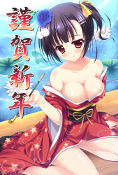 Rule 34 | 1girl, bad id, bad pixiv id, bare shoulders, black hair, breasts, cleavage, exe (artist), flower, hair ribbon, hair tie, japanese clothes, kimono, large breasts, lily pad, original, smoking pipe, red eyes, ribbon, short hair, side ponytail, sitting, smile, solo, wariza, xe (execut3r)