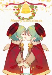 Rule 34 | aged down, angel wings, aqua hair, bang dream!, bell, bow, bowtie, closed eyes, coat, commentary request, hikawa hina, hikawa sayo, imminent kiss, incest, merry christmas, milk puppy, neck bell, open mouth, red coat, red headwear, short hair, siblings, sisters, twincest, twins, twitter username, wings, yuri