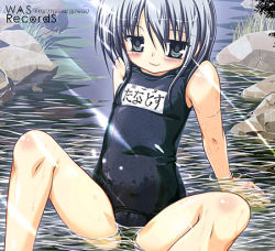 Rule 34 | 1girl, akahito, arm support, black one-piece swimsuit, flat chest, grey eyes, grey hair, light rays, lowres, name tag, one-piece swimsuit, original, partially submerged, school swimsuit, sitting, smile, solo, spread legs, stream, sunbeam, sunlight, swimsuit, water