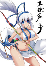 Rule 34 | 1girl, :&lt;, arrow (projectile), asymmetrical clothes, bare shoulders, blue hair, blush, bow (weapon), breasts, c.r., collarbone, covered erect nipples, gloves, halterneck, loincloth, long hair, majikina mina, medium breasts, navel, no bra, no panties, ponytail, samurai spirits, shiny skin, sideboob, simple background, snk, solo, weapon, white hair
