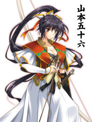 Rule 34 | 1girl, armor, arrow (projectile), black hair, bow (weapon), breasts, character name, cleavage, coupytwo, japanese armor, japanese clothes, kote, large breasts, long hair, ponytail, rance (series), sengoku rance, simple background, solo, very long hair, weapon, white background, yamamoto isoroku (rance)