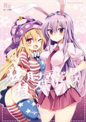 Rule 34 | 2girls, alternate legwear, american flag dress, american flag legwear, animal ears, ass, blonde hair, breasts, clownpiece, collared shirt, dress, fangs, hair between eyes, hat, heart, heart-shaped pupils, highres, jester cap, long hair, looking at viewer, maturiuta sorato, medium breasts, microdress, microskirt, multiple girls, neck ruff, necktie, open mouth, panties, pleated skirt, pointy ears, polka dot, puffy short sleeves, puffy sleeves, purple hair, purple shirt, rabbit ears, red eyes, red necktie, red skirt, reisen udongein inaba, sharp teeth, shirt, short sleeves, skirt, smile, standing, star (symbol), star print, striped clothes, striped thighhighs, symbol-shaped pupils, teeth, thighhighs, touhou, underwear, v, very long hair, white panties, wing collar