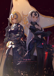 Rule 34 | 2girls, armor, armored dress, bad id, bad pixiv id, banner, bare shoulders, black dress, black gloves, black legwear, blonde hair, blue dress, blue eyes, blurry, bracer, braid, breasts, chain, cleavage, closed mouth, clothing cutout, collarbone, depth of field, dress, elbow gloves, fate/apocrypha, fate/grand order, fate (series), faulds, fur-trimmed gloves, fur-trimmed legwear, fur trim, gauntlets, gloves, grey hair, hair between eyes, hand on hilt, hand on shoulder, headpiece, highres, holding, jeanne d&#039;arc (fate), jeanne d&#039;arc (ruler) (fate), jeanne d&#039;arc alter (avenger) (fate), jeanne d&#039;arc alter (fate), long dress, long hair, looking at viewer, medium breasts, multiple girls, navel cutout, plackart, planted, planted sword, planted weapon, pre (preecho), sheath, sheathed, single braid, sleeveless, sleeveless dress, sparks, standing, sword, thighhighs, very long hair, weapon, yellow eyes