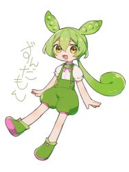 Rule 34 | 1girl, :3, character name, commentary request, floating, food-themed brooch, full body, green footwear, green hair, green shorts, kizuna ne0, looking at viewer, low ponytail, neck ribbon, open mouth, pink ribbon, puffy short sleeves, puffy shorts, puffy sleeves, ribbon, shirt, shoes, short sleeves, shorts, simple background, smile, solo, suspender shorts, suspenders, v-shaped eyebrows, voicevox, white background, white shirt, yellow eyes, zundamon