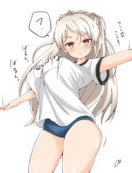 Rule 34 | 1girl, ?, blue buruma, bouncing breasts, breasts, brown eyes, buruma, conte di cavour (kancolle), cowboy shot, gym shirt, gym uniform, hair between eyes, highres, kantai collection, large breasts, long hair, name tag, outstretched arms, shirt, short sleeves, signature, silver hair, simple background, solo, spread arms, tokiziku, two side up, white background