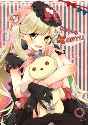 Rule 34 | 1girl, ami7, bad id, bad pixiv id, black gloves, blonde hair, blush, christmas, doll, dress, gloves, gothic lolita, hat, heart, jewelry, lolita fashion, long hair, looking at viewer, mayu (vocaloid), ring, smile, solo, stuffed animal, stuffed rabbit, stuffed toy, usano mimi, vocaloid, yellow eyes