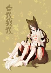 Rule 34 | 2girls, absurdres, animal ears, ankle wrap, barefoot, blush, breasts, brown hair, detached sleeves, dress, closed eyes, fang, feet, hair over one eye, highres, imaizumi kagerou, inubashiri momiji, ko kita, long hair, long sleeves, looking at another, looking up, multiple girls, open mouth, pointing, pom pom (clothes), red eyes, sharp teeth, short hair, silver hair, skirt, small breasts, smile, tail, teeth, touhou, translation request, wolf ears, wolf tail