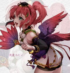 Rule 34 | 1girl, aqua eyes, bare shoulders, detached sleeves, highres, kurosawa ruby, love live!, love live! sunshine!!, medium hair, niant9n, open mouth, ponytail, solo, wings