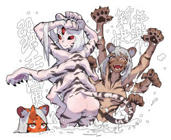 Rule 34 | 3girls, animal ears, animal hands, claws, colored skin, convenient censoring, dark-skinned female, dark skin, dice clan, green hair, multiple arms, multiple girls, nude, pale skin, red eyes, red skin, shawnger, tail, tiger ears, tiger paws, tiger stripes, tiger tail, unusual pupils, water, white hair, yellow eyes