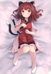 Rule 34 | 1girl, absurdres, ahoge, animal ear fluff, animal ears, ar (maeus), bed sheet, brown eyes, brown hair, cat ears, cat girl, cat tail, chen, commentary request, dress, fang, fang out, foul detective satori, full body, highres, knees together feet apart, looking at viewer, lying, medium hair, multiple girls, multiple tails, nekomata, no headwear, no shoes, on back, red tabard, short dress, socks, solo, sweatdrop, tabard, tail, touhou, two tails, white dress, white socks