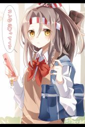 Rule 34 | 10s, 1girl, :&lt;, alternate costume, bad id, bad twitter id, bag, bow (weapon), brown eyes, brown hair, cellphone, female focus, hachimaki, hair ribbon, headband, high ponytail, japanese clothes, kantai collection, light brown hair, long hair, long sleeves, looking at viewer, miss cloud, phone, ponytail, ribbon, school bag, school uniform, shijima (sjmr02), shirt, smartphone, solo, twitter username, vest, weapon, zuihou (kancolle)