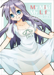 Rule 34 | 00s, 1girl, cover, cover page, dress, english text, female focus, hiiragi miki, lucky star, mature female, panties, purple eyes, purple hair, see-through, shing (sorairo factory), side-tie panties, smile, solo, underwear