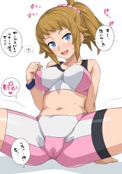 Rule 34 | 1girl, :d, absurdres, bike shorts, blue eyes, blush, breasts, brown hair, commentary request, gundam, gundam build fighters, gundam build fighters try, haruhisky, highres, hoshino fumina, large breasts, looking at viewer, midriff, multicolored sports bra, navel, open mouth, pink shorts, pink sports bra, ponytail, shorts, simple background, sitting, smile, solo, speech bubble, sports bra, tongue, torn bike shorts, torn clothes, translation request, two-tone shorts, two-tone sports bra, white background, white shorts, white sports bra