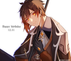 Rule 34 | 1boy, absurdres, black gloves, black hair, brown hair, closed mouth, collared shirt, dated, earrings, formal, genshin impact, gloves, gradient hair, hair between eyes, happy birthday, head tilt, highres, holding, holding polearm, holding weapon, jacket, jewelry, long hair, long sleeves, looking at viewer, male focus, multicolored hair, necktie, polearm, ring, shirt, simple background, single earring, smile, solo, suit, tassel, tassel earrings, thumb ring, weapon, white background, xhrp7772, yellow eyes, zhongli (genshin impact)