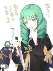 Rule 34 | 1boy, 1girl, :o, asutora, beard, black dress, black footwear, blue jacket, boots, bow, cape, circlet, commentary request, constricted pupils, dress, facial hair, father and daughter, fire emblem, fire emblem: three houses, flayn (fire emblem), green eyes, green hair, hair ornament, hand up, highres, holding, holding knife, jacket, juliet sleeves, knife, long hair, long sleeves, nintendo, open mouth, puffy sleeves, reaching, reaching towards viewer, seteth (fire emblem), translation request, upper body, yellow bow