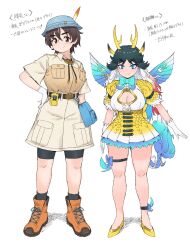 Rule 34 | 2girls, belt, bike shorts, black hair, black shorts, blue eyes, blue headwear, blush, boots, breast pocket, breasts, brown eyes, brown hair, brown shirt, brown shorts, captain (kemono friends), cleavage, cleavage cutout, closed mouth, clothing cutout, commentary, genderswap, genderswap (mtf), gloves, highres, horns, kakanashi1, kemono friends, kirin (kemono friends), large breasts, long hair, multicolored hair, multiple girls, orange footwear, pocket, shirt, short hair, shorts, smile, translated, white gloves, white hair, yellow footwear