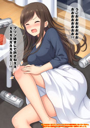 Rule 34 | 1girl, bad id, bad pixiv id, barefoot, beer can, black shirt, blush, bowl, breasts, brown hair, can, closed eyes, curtains, drink can, feet out of frame, hands on own knee, indoors, lightning bolt symbol, long hair, long sleeves, lying, medium breasts, nakamura sumikage, nose blush, on side, open mouth, original, pain, shirt, skirt, solo, sweat, swept bangs, table, tears, translation request, v-shaped eyebrows, very long hair, white skirt, window, wooden floor