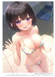 Rule 34 | 1girl, absurdres, bare arms, bare shoulders, bikini, black hair, breasts, cleavage, collarbone, from above, halterneck, hand up, highres, inoue yurina, karutamo, large breasts, looking at viewer, navel, o-ring, o-ring bikini, open mouth, original, purple eyes, short hair, side-tie bikini bottom, solo, standing, stomach, string bikini, sunlight, swimsuit, thighs, white bikini
