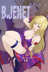 1girl arm_behind_head arm_support blonde_hair blue_eyes breasts cleavage dress fatal_fury feet fingerless_gloves garou:_mark_of_the_wolves gloves highres jenet_behrn large_breasts legs long_hair looking_at_viewer red_lips sitting snk solo the_king_of_fighters thick_thighs thighs