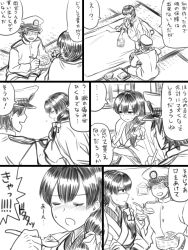 Rule 34 | 10s, admiral (kancolle), blush, comic, feeding, food, greyscale, highres, japanese clothes, kaga (kancolle), kantai collection, long hair, military, military uniform, monochrome, naval uniform, side ponytail, translation request, uniform, yapo (croquis side)