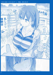 Rule 34 | 2girls, ^^^, ^ ^, absurdres, ai-chan (tawawa), blue theme, braid, breasts, closed eyes, comic, cow, food, getsuyoubi no tawawa, head tilt, highres, himura kiseki, hood, hooded jacket, hoodie, ice cream, ice cream cone, jacket, jewelry, large breasts, monochrome, multiple girls, necklace, outdoors, partially unzipped, pointing, pov, scan, shirt, short hair, silent comic, smile, striped clothes, striped shirt, twin braids