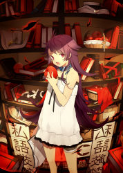 Rule 34 | 1girl, apple, book, bookshelf, chain, collar, face, feathers, food, fruit, highres, holding, holding book, holding food, holding fruit, leash, long hair, open book, open mouth, original, purple hair, red eyes, shirotaka (5choume), slave, solo