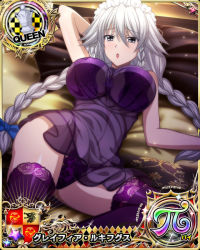 Rule 34 | 1girl, bow, bra, braid, breasts, card (medium), chess piece, cleavage, female focus, grayfia lucifuge, grey eyes, grey hair, hair bow, high school dxd, large breasts, lingerie, lipstick, long hair, lying, maid headdress, makeup, matching hair/eyes, mature female, navel, negligee, official art, panties, purple bra, purple panties, purple thighhighs, queen (chess), red lips, see-through, solo, tagme, thighhighs, twin braids, underwear