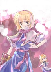Rule 34 | 1girl, alice margatroid, blonde hair, book, capelet, female focus, hairband, looking at viewer, marionette, puppet, ribbon, shanghai doll, short hair, solo, string, tadano kagekichi, touhou, yellow eyes
