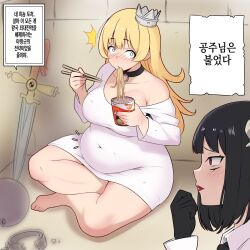 Rule 34 | 2girls, alternate body size, alternate breast size, amogan, ball and chain restraint, barefoot, black hair, blonde hair, blush, breasts, chopsticks, cleavage, closed mouth, collar, collarbone, commentary request, covered navel, crossed legs, crown, cup ramen, food, food in mouth, from side, gloves, highres, hime-sama &quot;goumon&quot; no jikan desu, hime (himesama goumon), holding, holding chopsticks, horns, indoors, korean commentary, korean text, large breasts, lips, long hair, long sleeves, looking at another, medium hair, mini crown, multiple girls, no pants, notice lines, on floor, plump, red eyes, red lips, shadow, shirt, single off shoulder, sitting, sweatdrop, sword, thick thighs, thighs, torture tortura, translation request, weapon, white shirt, wing collar