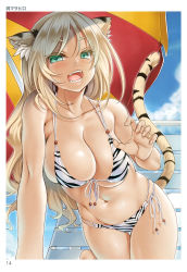 Rule 34 | 1girl, absurdres, animal ears, arm support, bare arms, bare shoulders, barefoot, beach umbrella, belly, bikini, blonde hair, blue eyes, blue sky, blush, border, breasts, cat ears, cat tail, chair, claw pose, cle masahiro, cleavage, cloud, collarbone, day, deck chair, eyelashes, fangs, fingernails, foreshortening, front-tie bikini top, front-tie top, green eyes, groin, highres, kneeling, large breasts, long hair, looking at viewer, lounge chair, multi-strapped bikini bottom, multi-strapped bikini top, navel, open mouth, page number, ribbon, scan, shiny skin, side-tie bikini bottom, sky, solo, stomach, striped bikini, striped clothes, swimsuit, tail, teeth, thigh gap, tiger ears, tiger tail, toranoana, tsurime, umbrella, white border, white ribbon