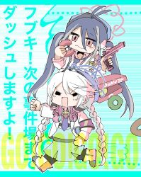 Rule 34 | 2girls, antenna hair, black pantyhose, blue archive, blue halo, blue necktie, boots, bow, braid, carrying, chest harness, chewing, chibi, clenched hands, closed eyes, closed mouth, doughnut, dress, food, fubuki (blue archive), full body, grey dress, gun, hair between eyes, hair bow, halo, handgun, harness, hat, highres, holding, holding doughnut, holding gun, holding weapon, jacket, kanakoto soshite, kirino (blue archive), looking at viewer, m1911, multiple girls, necktie, open mouth, pantyhose, piggyback, pink footwear, pink halo, police, police hat, police uniform, policewoman, purple armband, purple necktie, running, shoes, swept bangs, twin braids, twintails, uniform, weapon, white bow, white footwear, white jacket